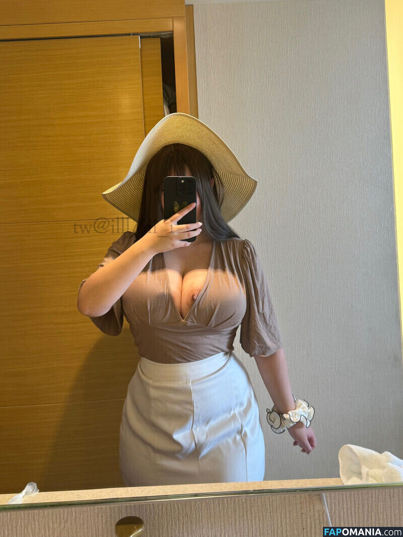 iiii.illliiii / illl_iii_i Naakt OnlyFans  Gelekte foto #298
