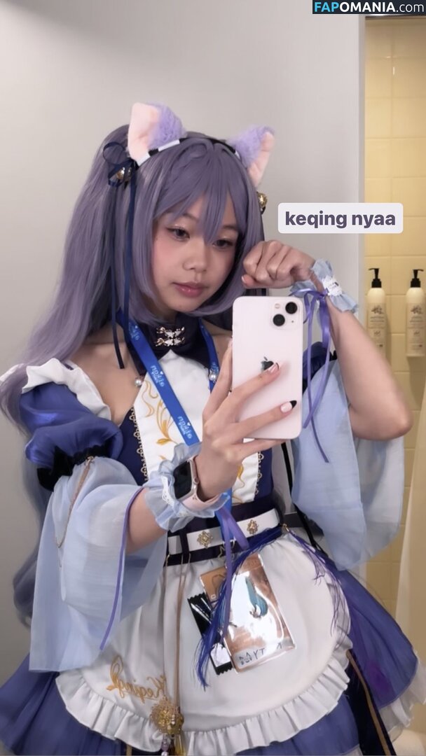 iloveu_kitty / iloveukitty_ Naakt OnlyFans  Gelekte foto #13