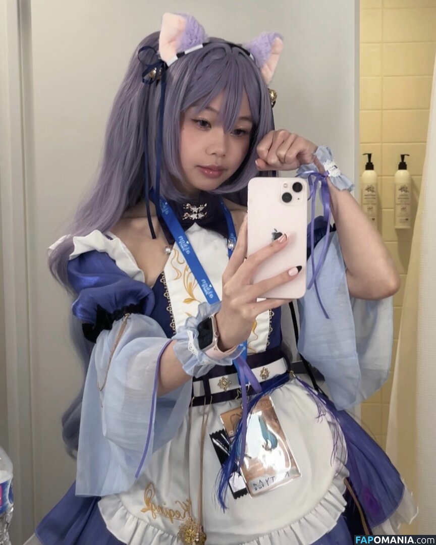 iloveu_kitty / iloveukitty_ Naakt OnlyFans  Gelekte foto #17