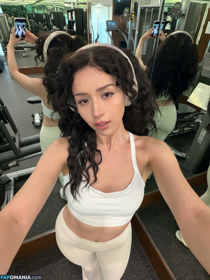 imane / imane... / pokimane Naakt OnlyFans  Gelekte foto #1