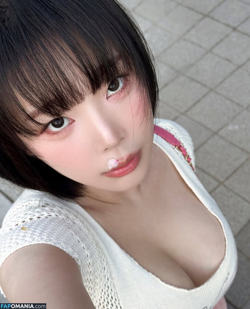 Inkyung / ero_inkyung / inkyung97 Naakt OnlyFans  Gelekte foto #54