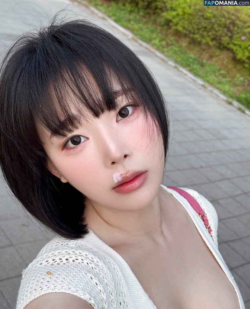 Inkyung / ero_inkyung / inkyung97 Naakt OnlyFans  Gelekte foto #58