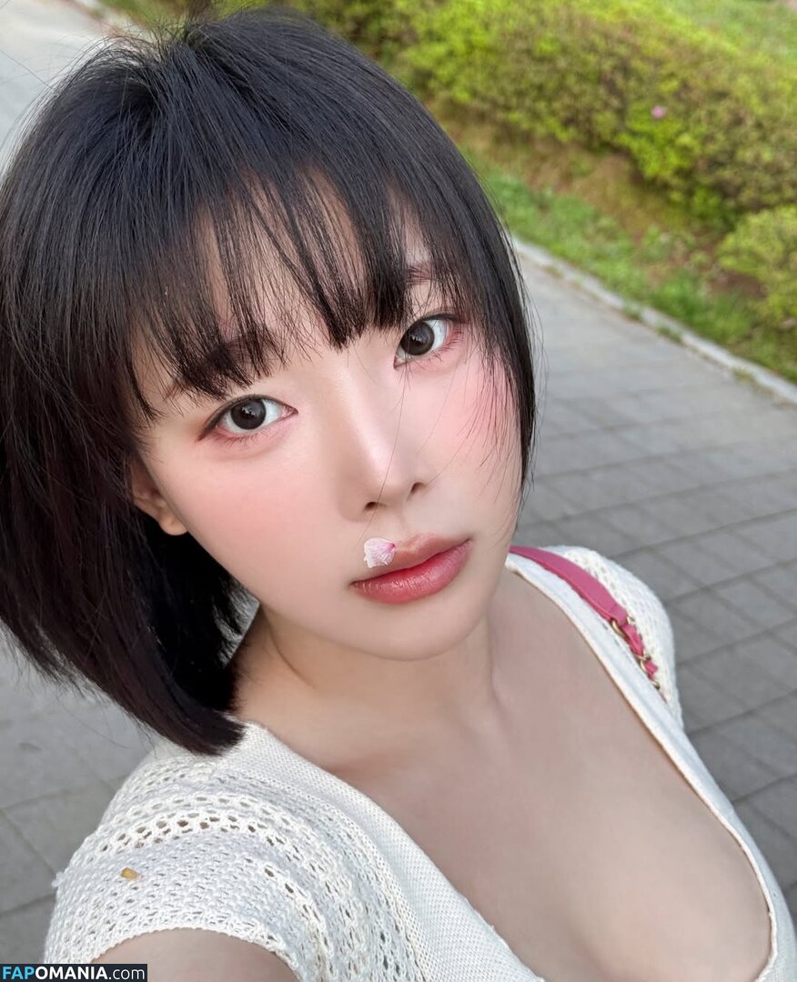 Inkyung / ero_inkyung / inkyung97 Naakt OnlyFans  Gelekte foto #59