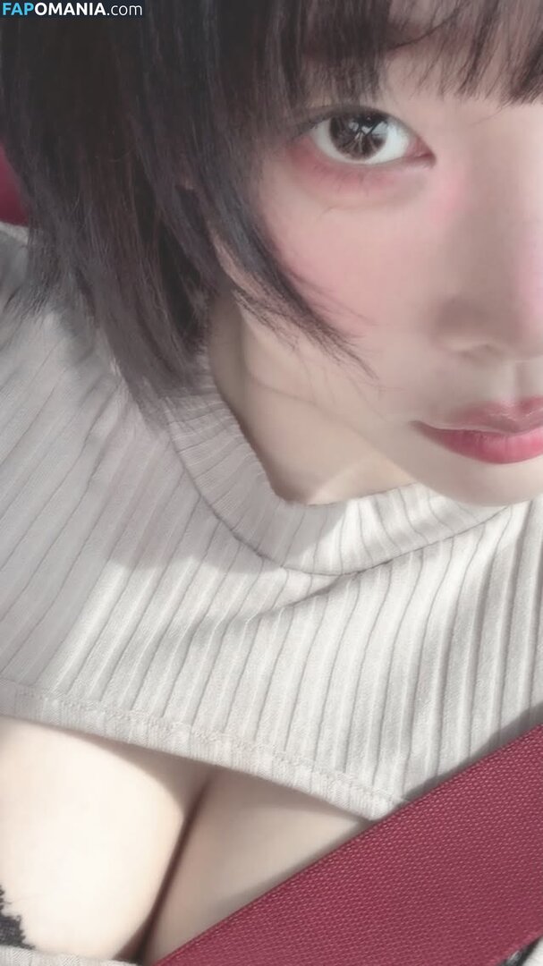 Inkyung / ero_inkyung / inkyung97 Naakt OnlyFans  Gelekte foto #74