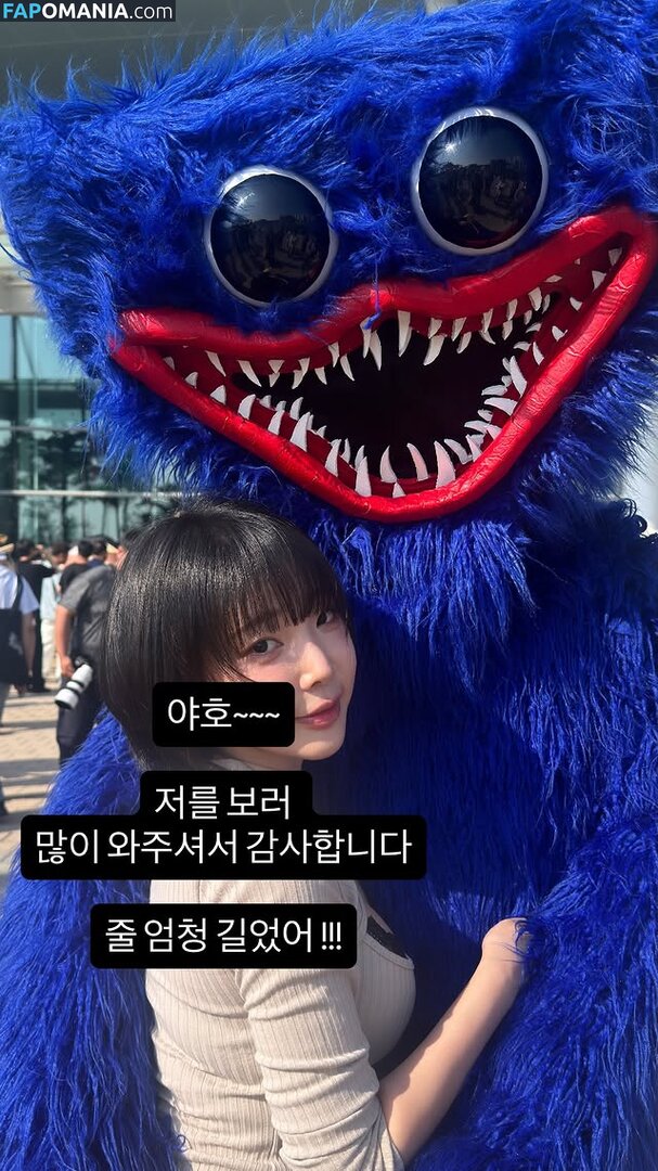 Inkyung / ero_inkyung / inkyung97 Naakt OnlyFans  Gelekte foto #76
