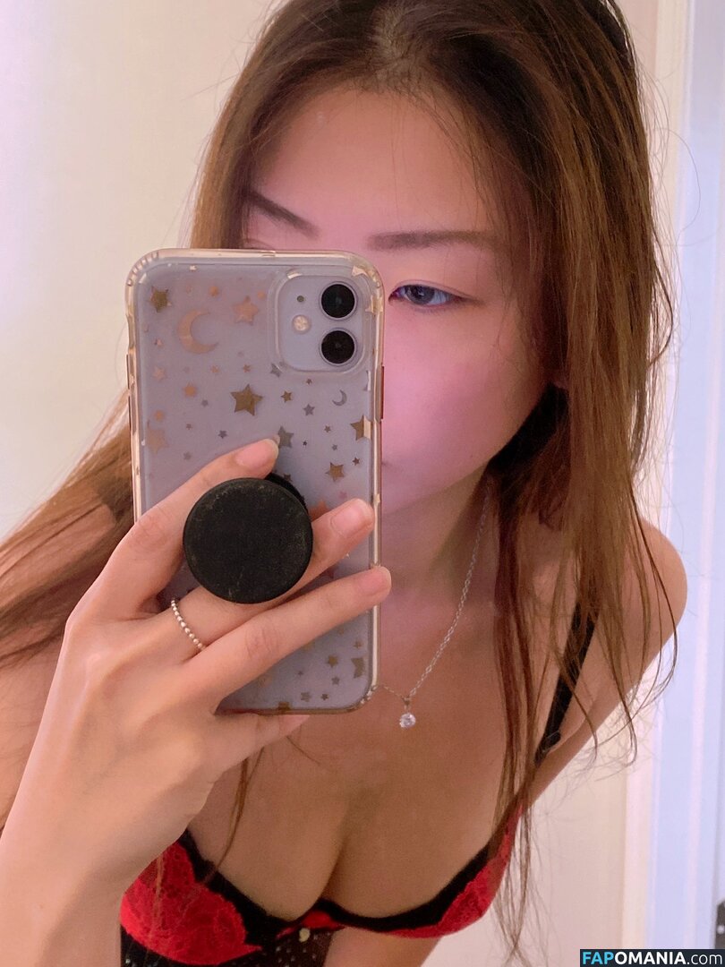 Itsjinny Naakt OnlyFans  Gelekte foto #7