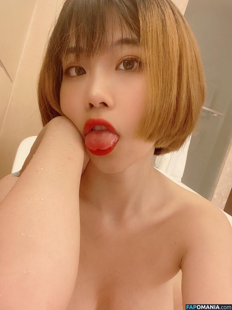 itsmika / itsmikaaaaaaaaaa Naakt OnlyFans  Gelekte foto #1