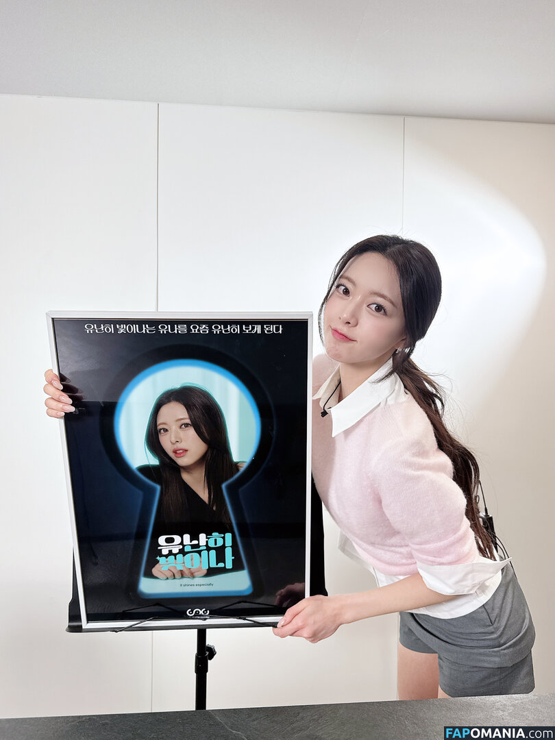 itzy.all.in.us Naakt OnlyFans  Gelekte foto #4
