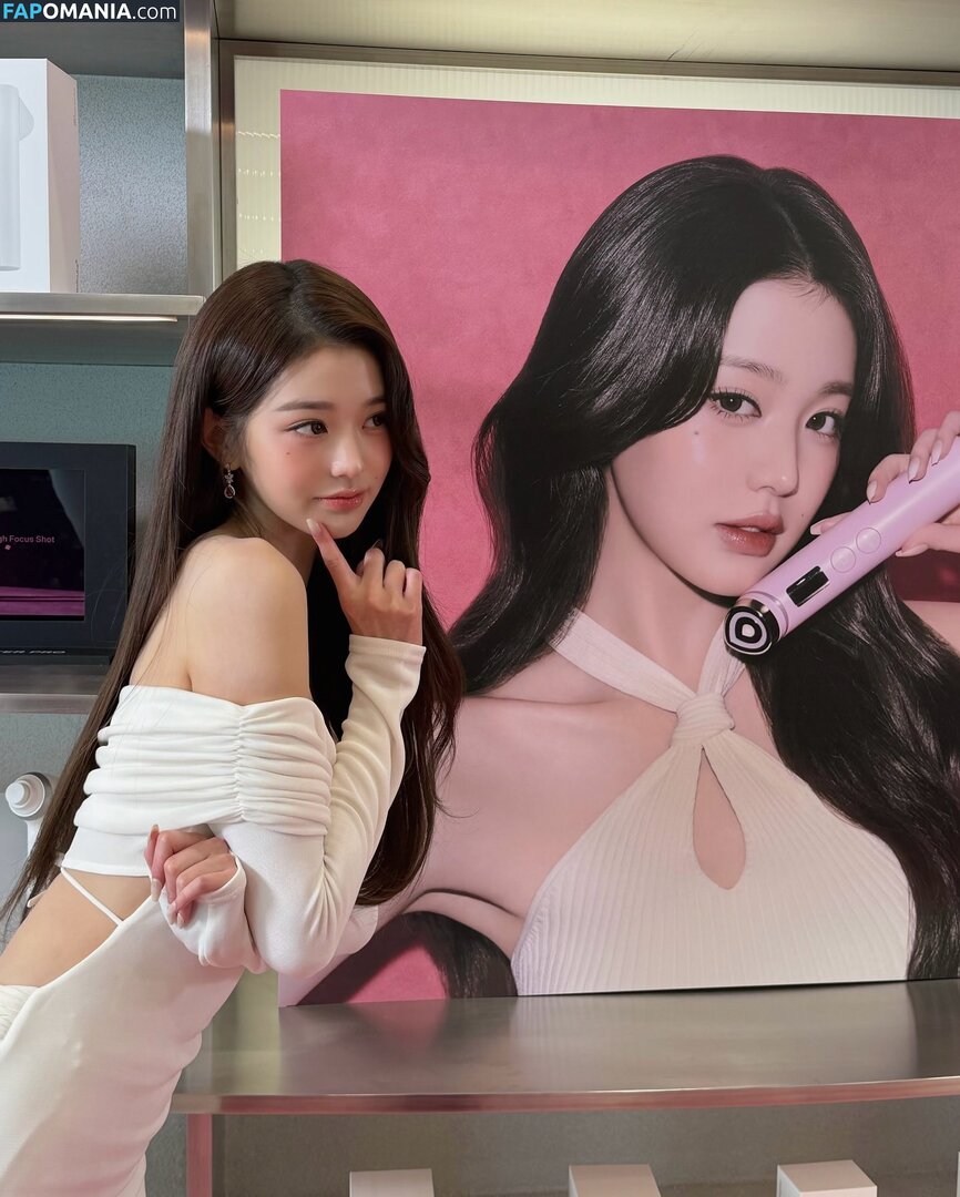 Jang Won-young / for_everyoung10 / 장원영 WONYOUNG Naakt OnlyFans  Gelekte foto #169