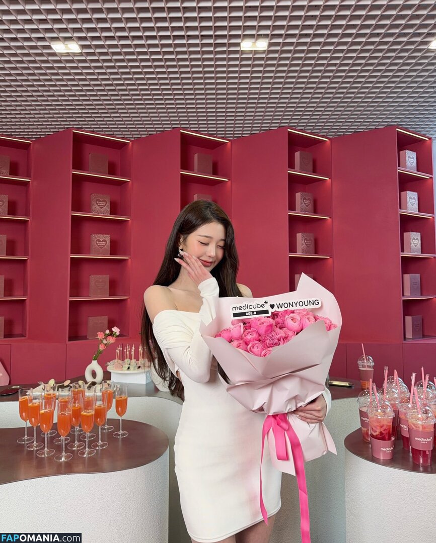 Jang Won-young / for_everyoung10 / 장원영 WONYOUNG Naakt OnlyFans  Gelekte foto #172