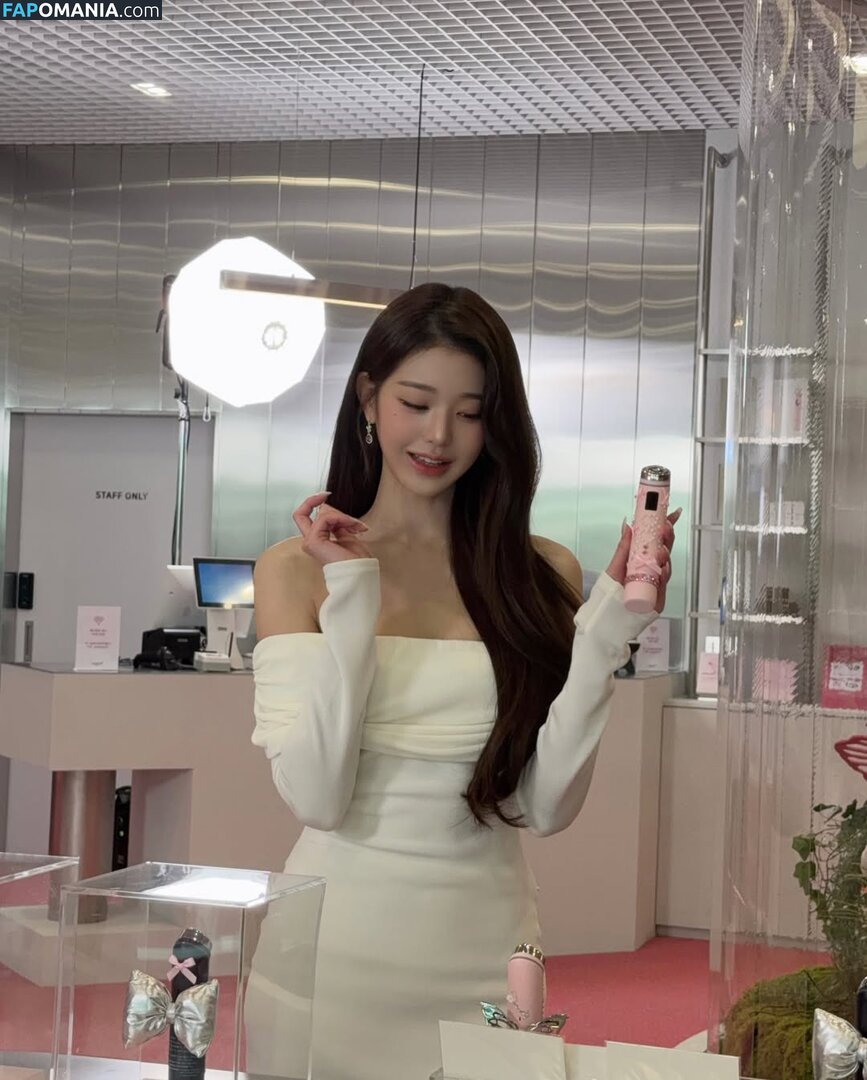 Jang Won-young / for_everyoung10 / 장원영 WONYOUNG Naakt OnlyFans  Gelekte foto #173