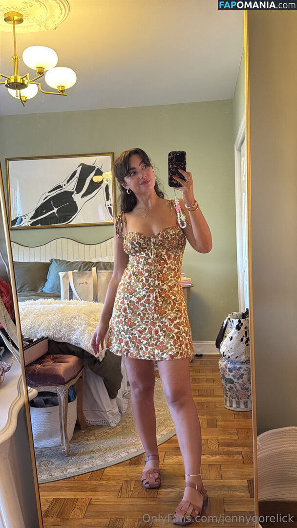 Jenny Gorelick / jennycestquoi / jennygorelick Naakt OnlyFans  Gelekte foto #3