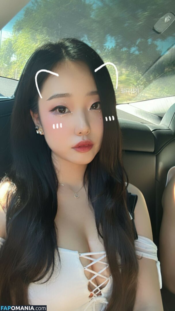 AGirlAndAGame / Jessica / h.yojeong / jessicahkim / jessicanigri Naakt OnlyFans  Gelekte foto #170