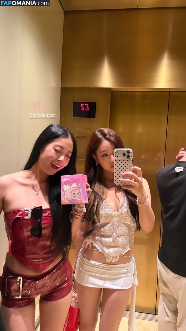 AGirlAndAGame / Jessica / jessicahkim / jessicanigri / kaburbank Naakt OnlyFans  Gelekte foto #949