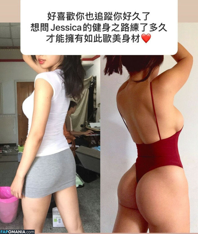 Jessicababyfat Naakt OnlyFans  Gelekte foto #98