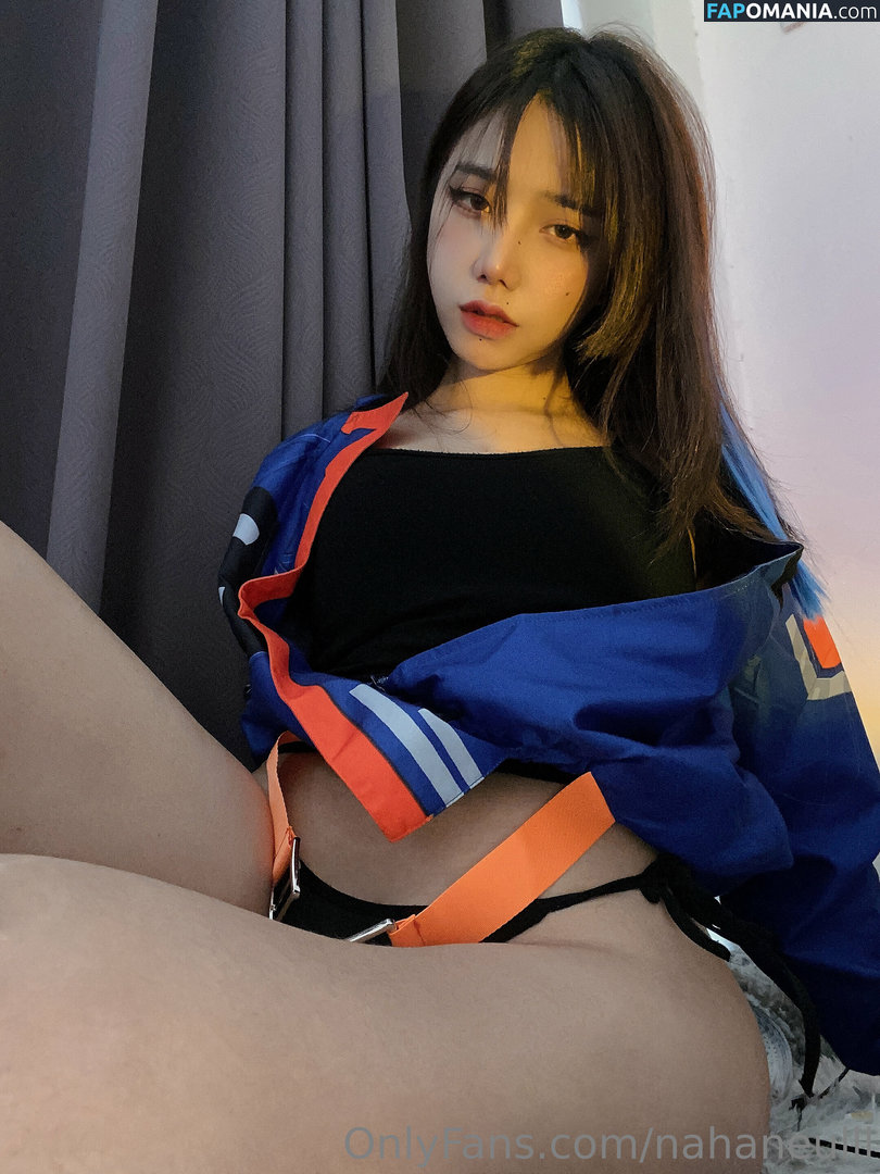 Jiebjah / na_haneul1 / nahaneulll Naakt OnlyFans  Gelekte foto #18
