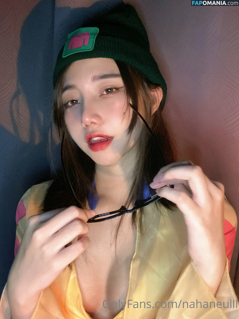 Jiebjah / na_haneul1 / nahaneulll Naakt OnlyFans  Gelekte foto #22
