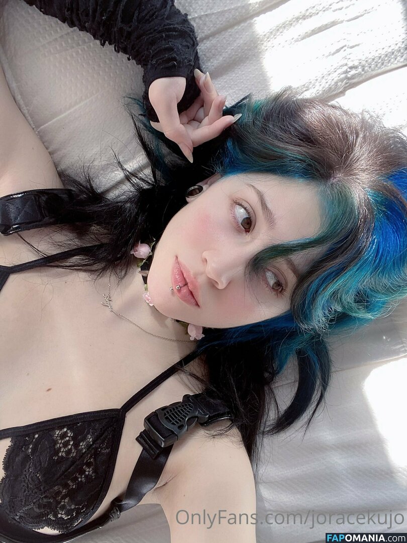 joracekujo Naakt OnlyFans  Gelekte foto #30