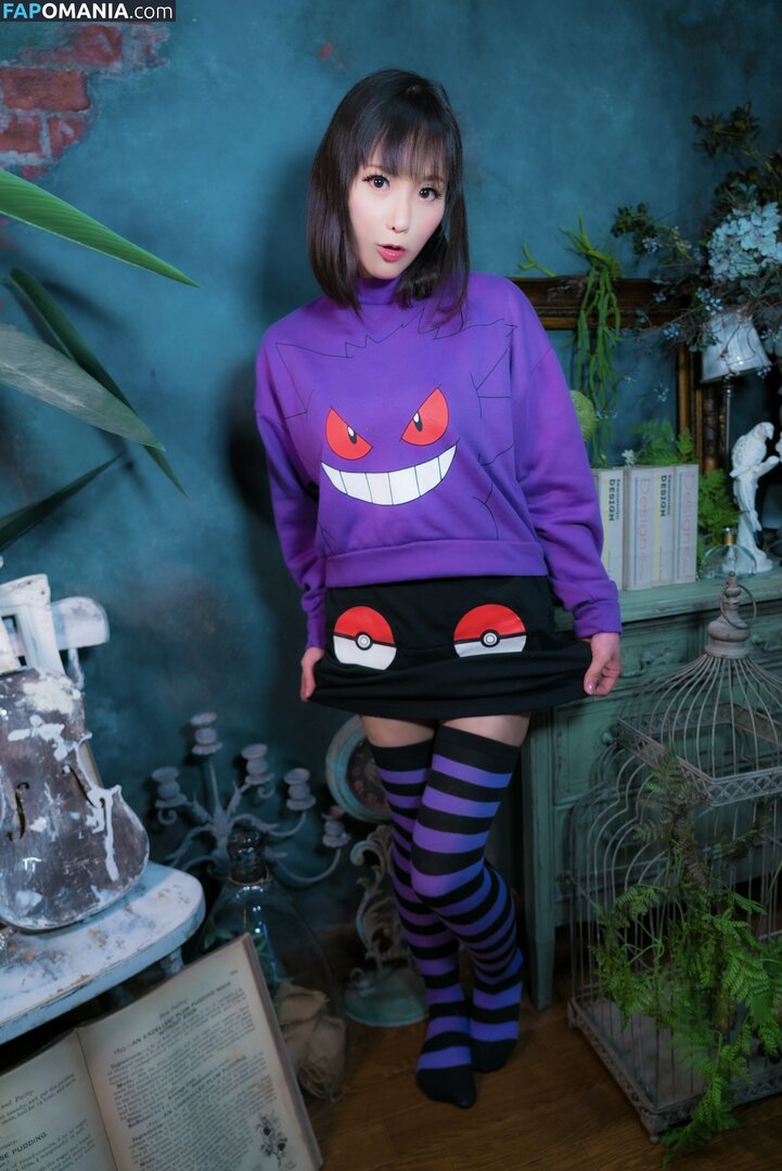 Kaho Shibuya / Shibukaho Naakt OnlyFans  Gelekte foto #65