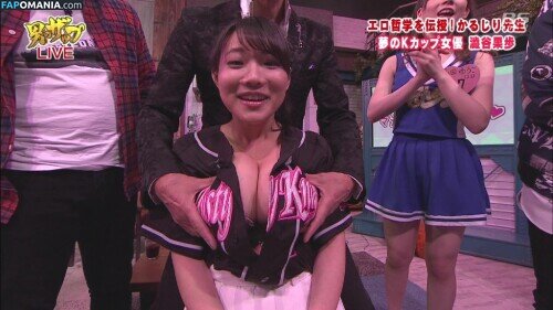 Kaho Shibuya / Shibukaho Naakt OnlyFans  Gelekte foto #74