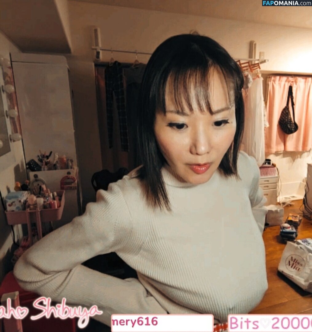 Kaho Shibuya / Shibukaho Naakt OnlyFans  Gelekte foto #164