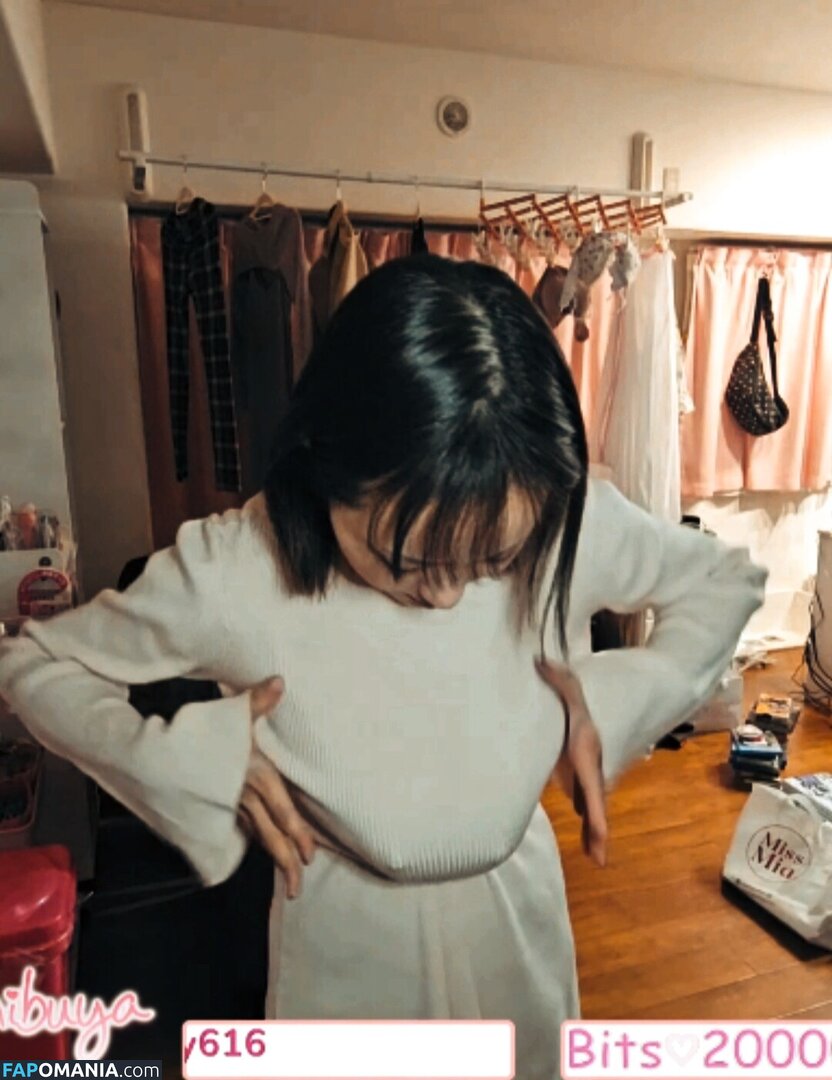 Kaho Shibuya / Shibukaho Naakt OnlyFans  Gelekte foto #170