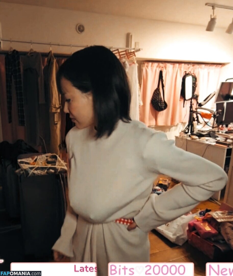 Kaho Shibuya / Shibukaho Naakt OnlyFans  Gelekte foto #173