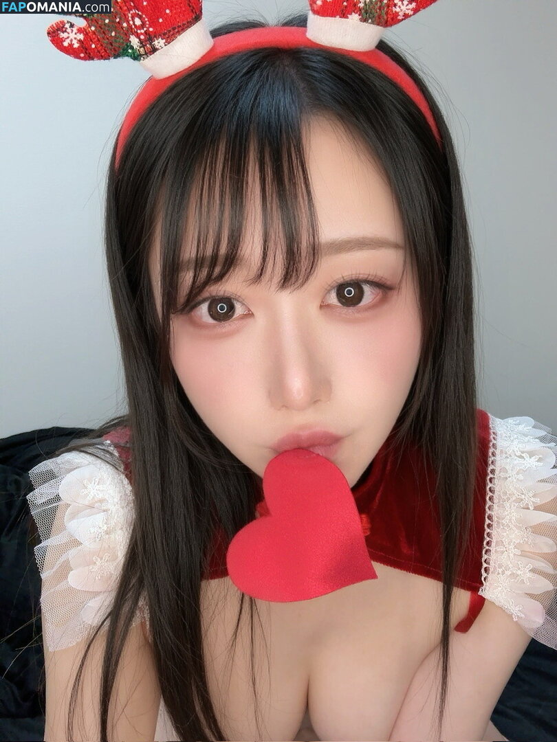 Kaname ai / https: / kanameai08 Naakt OnlyFans  Gelekte foto #24
