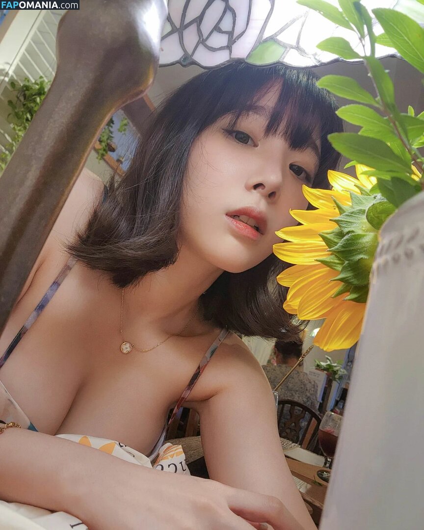 Kang Inkyung / inkyung97 Naakt OnlyFans  Gelekte foto #9