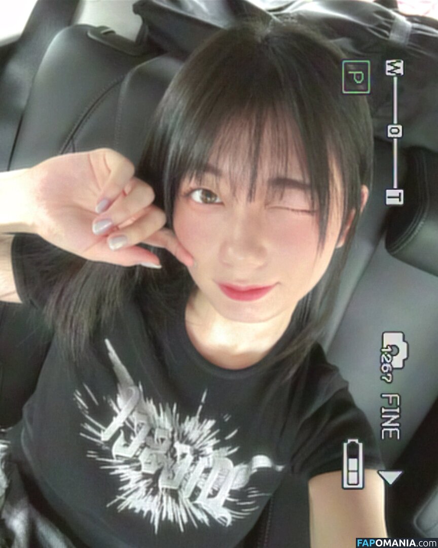 setokanna_ / 瀬戸環奈 Kanna Seto Naakt OnlyFans  Gelekte foto #83