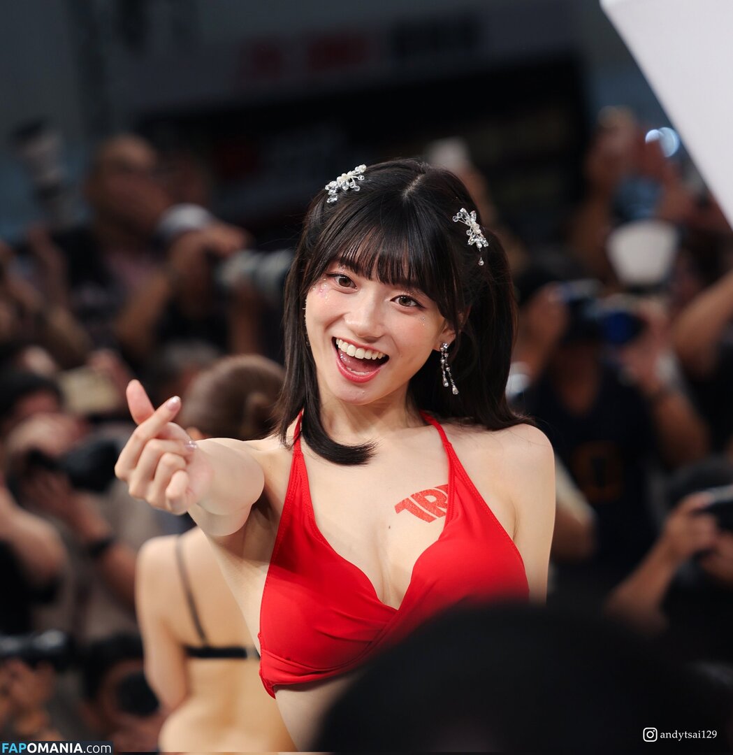 setokanna_ / 瀬戸環奈 Kanna Seto Naakt OnlyFans  Gelekte foto #90
