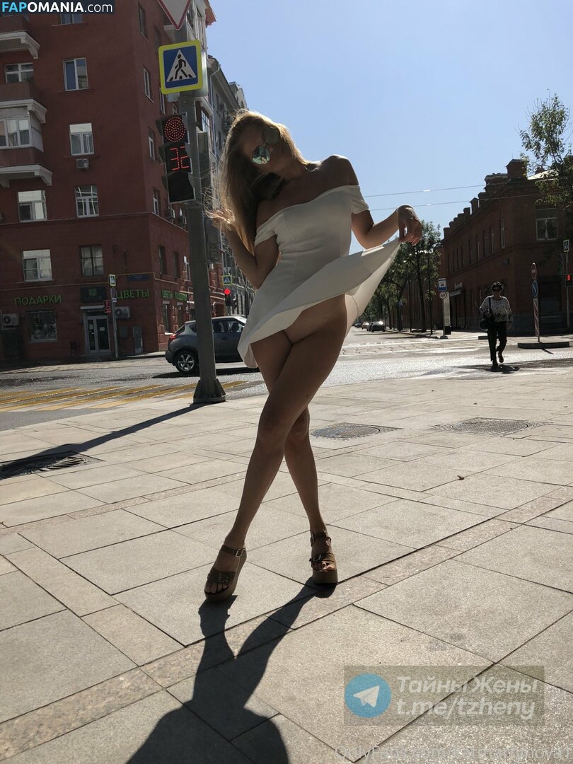 Kat3martynova / katmartynova1 Naakt OnlyFans  Gelekte foto #82