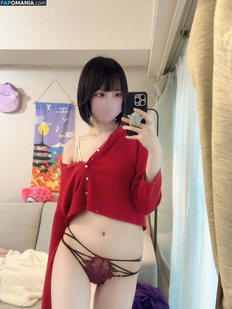 Tutor Nene 家庭教師ねね / godknowsimbroke / katekyo_nene Naakt OnlyFans  Gelekte foto #78