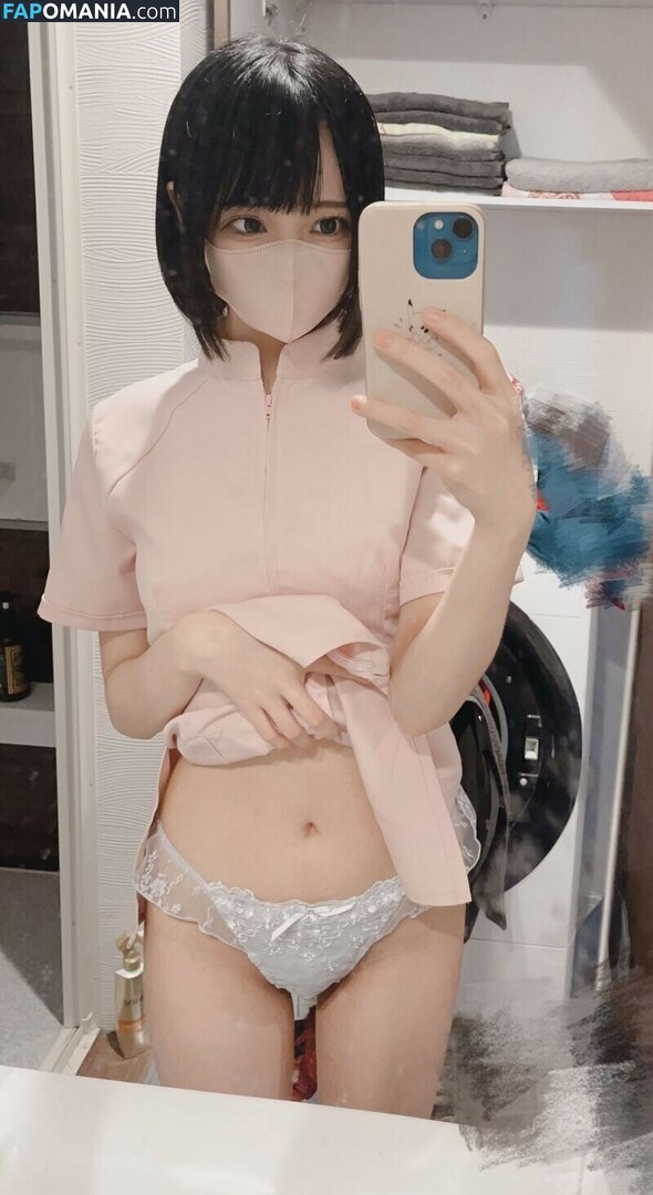 Tutor Nene 家庭教師ねね / godknowsimbroke / katekyo_nene Naakt OnlyFans  Gelekte foto #92