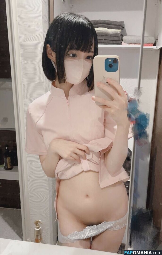 Tutor Nene 家庭教師ねね / godknowsimbroke / katekyo_nene Naakt OnlyFans  Gelekte foto #95