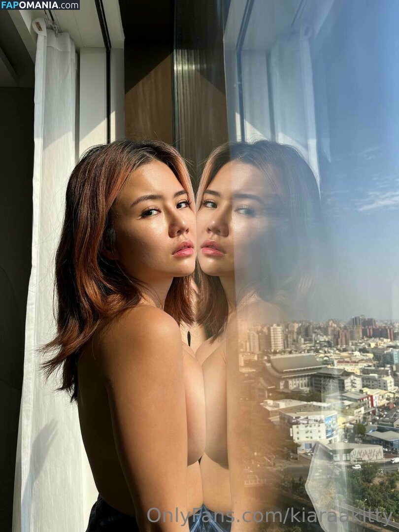 Kiaraakitty Naakt OnlyFans  Gelekte foto #946