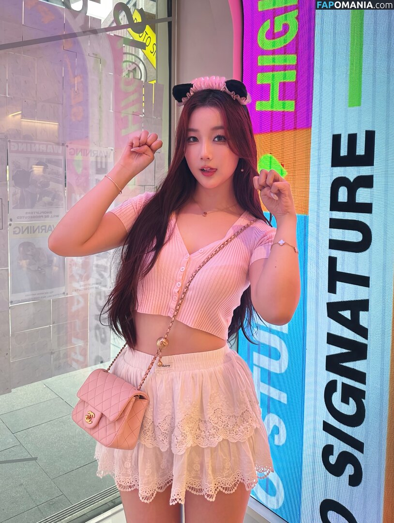 Athena / Kiittwy Naakt OnlyFans  Gelekte foto #62