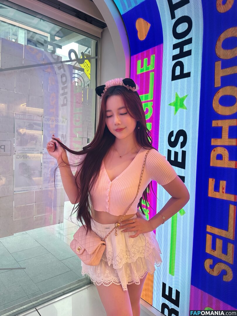 Athena / Kiittwy Naakt OnlyFans  Gelekte foto #63