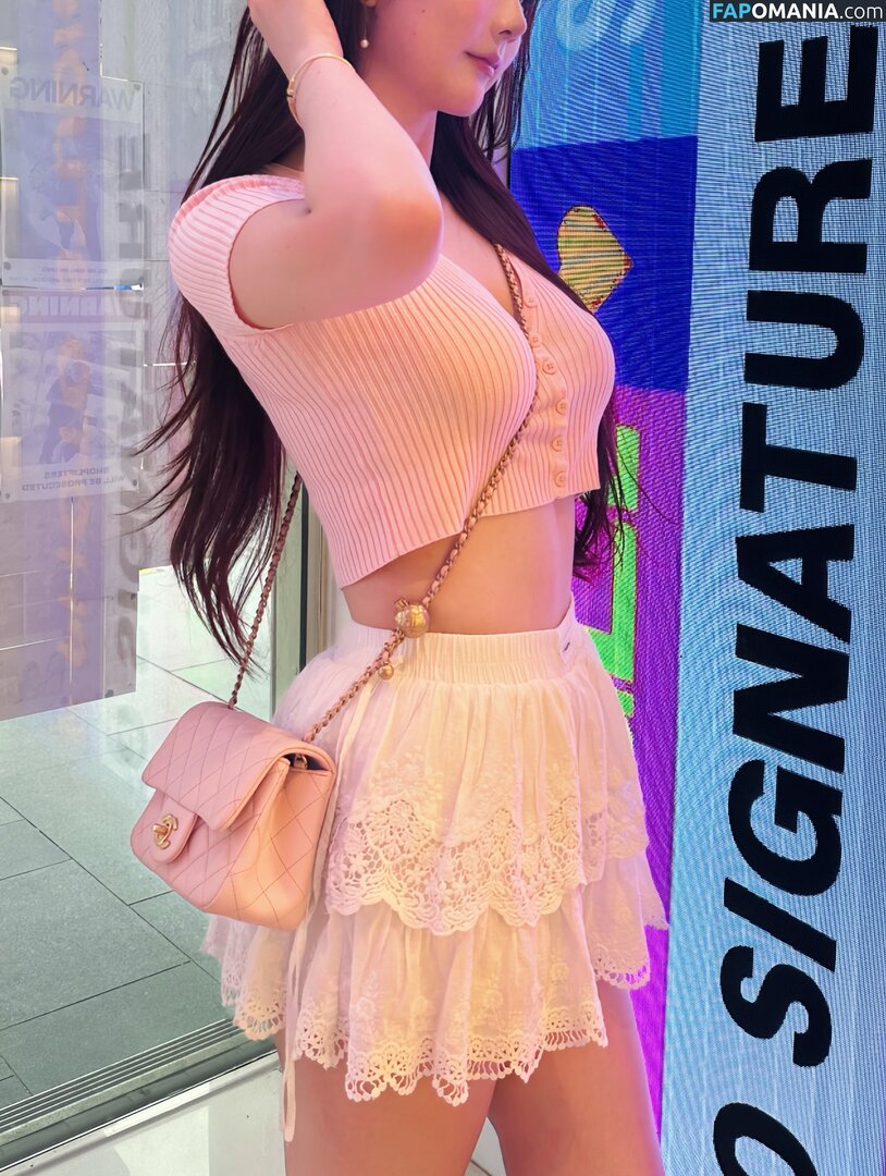 Athena / Kiittwy Naakt OnlyFans  Gelekte foto #64