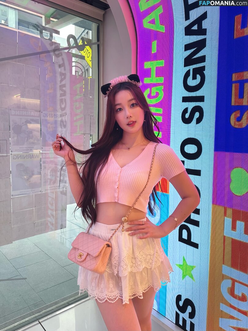 Athena / Kiittwy Naakt OnlyFans  Gelekte foto #65