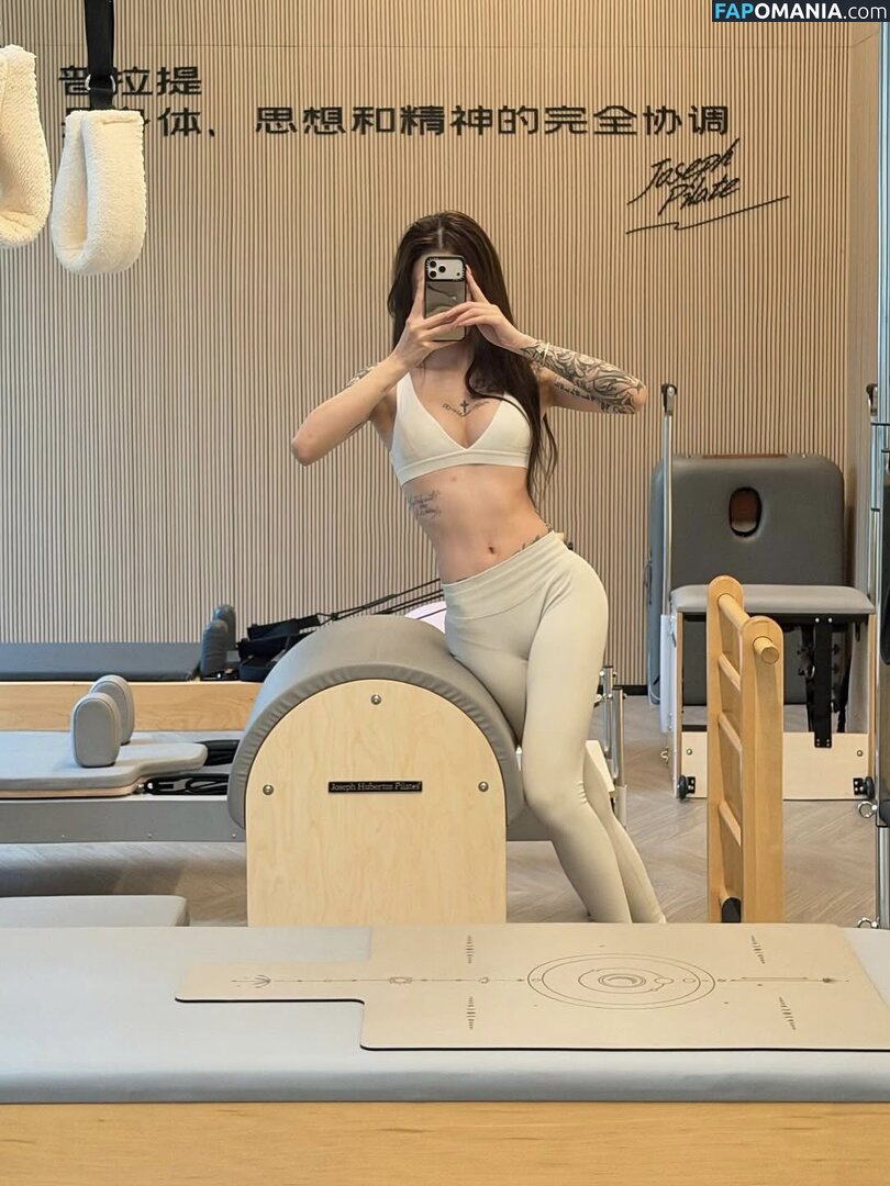 kiligkira Naakt OnlyFans  Gelekte foto #17