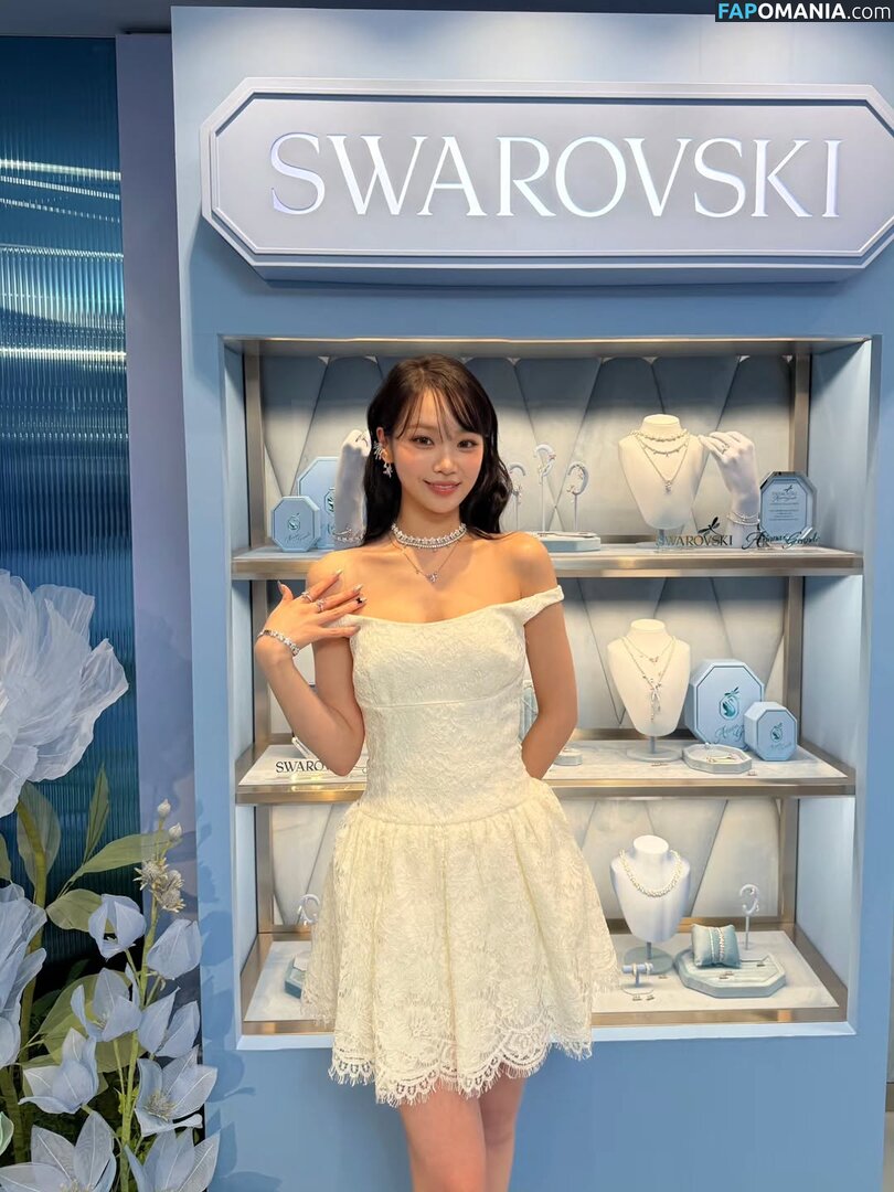 Kim Chaewon / _chaechae_1 / 김채원 Le Sserafim Naakt OnlyFans  Gelekte foto #40