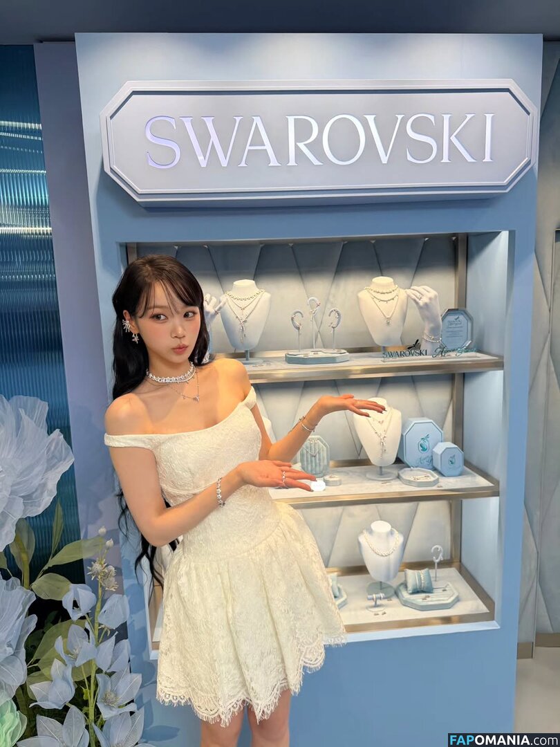 Kim Chaewon / _chaechae_1 / 김채원 Le Sserafim Naakt OnlyFans  Gelekte foto #41