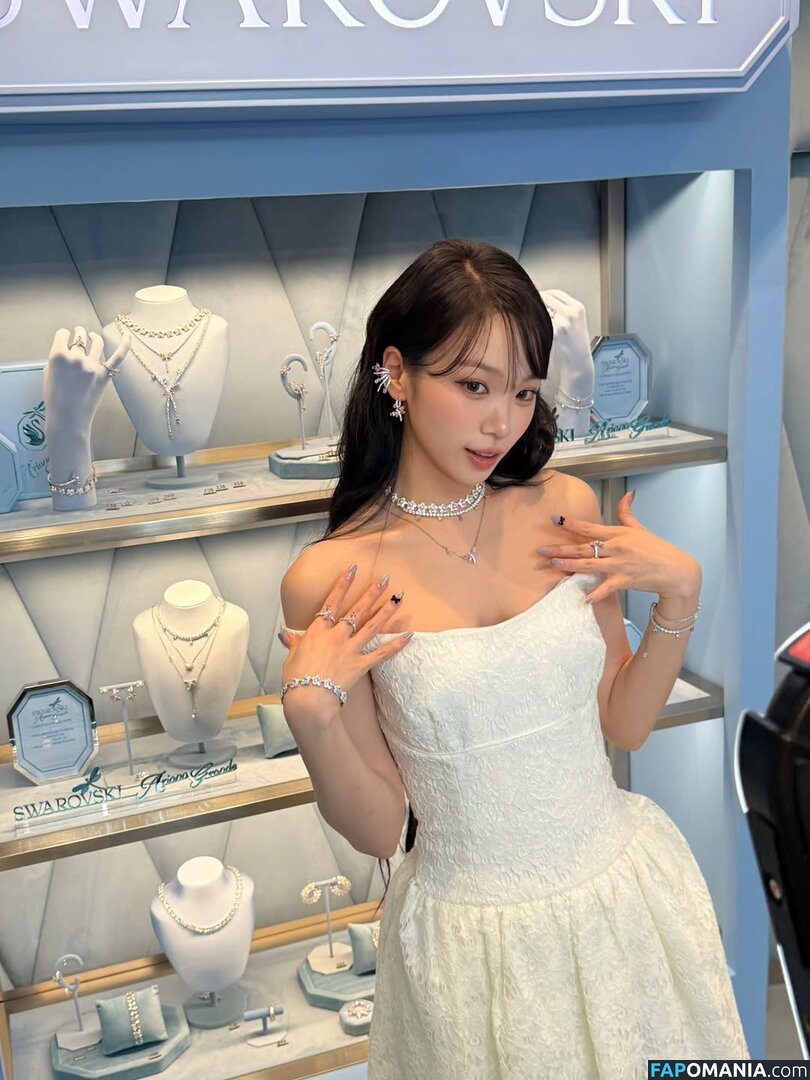 Kim Chaewon / _chaechae_1 / 김채원 Le Sserafim Naakt OnlyFans  Gelekte foto #43