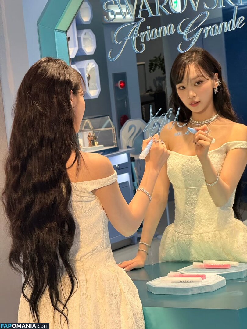 Kim Chaewon / _chaechae_1 / 김채원 Le Sserafim Naakt OnlyFans  Gelekte foto #45