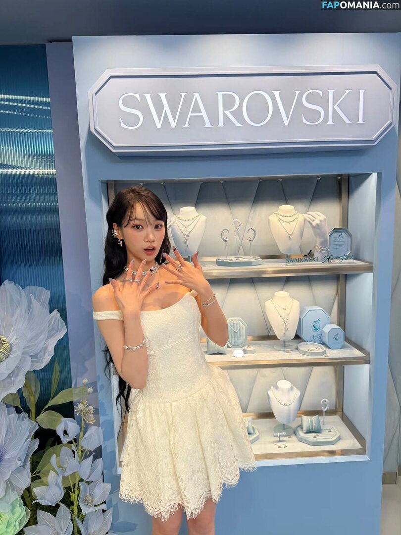 Kim Chaewon / _chaechae_1 / 김채원 Le Sserafim Naakt OnlyFans  Gelekte foto #51