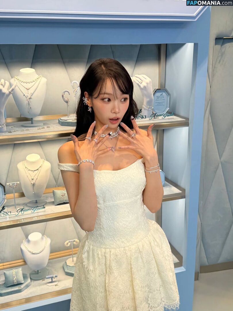 Kim Chaewon / _chaechae_1 / 김채원 Le Sserafim Naakt OnlyFans  Gelekte foto #52