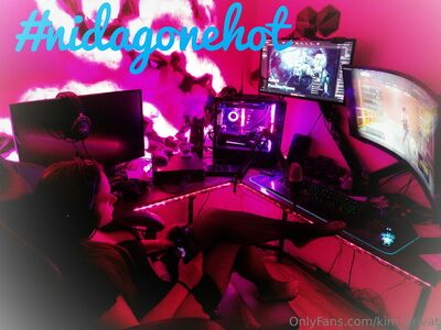 kim_privat