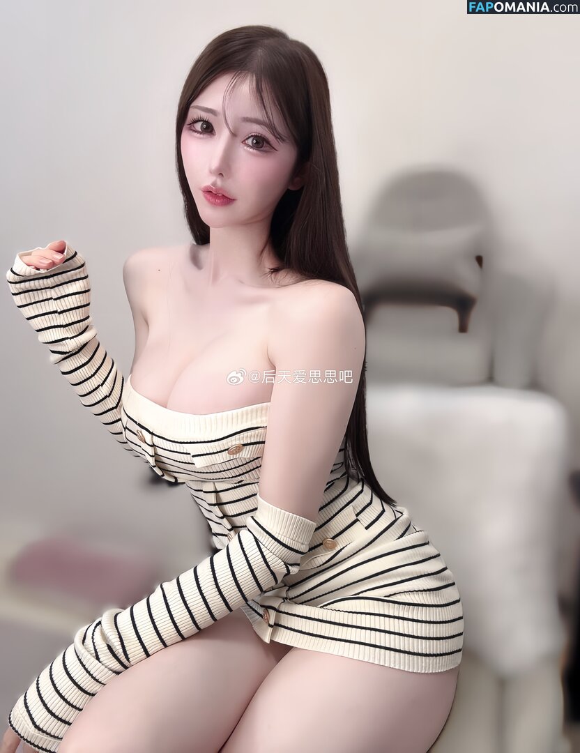 kisakimemo / kisakinooshiro / kisakissto Naakt OnlyFans  Gelekte foto #7