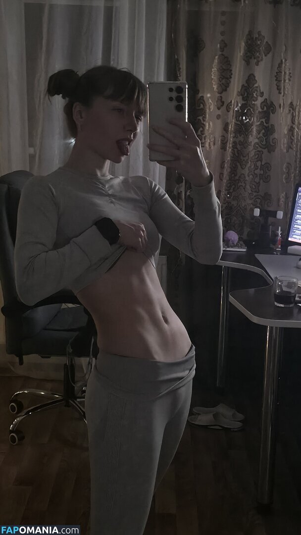 Kisatsumi Naakt OnlyFans  Gelekte foto #1